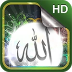 allah live wallpaper hd android application logo